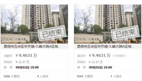 中天城天闊最新動態揭秘,小巷里的隱藏寶藏