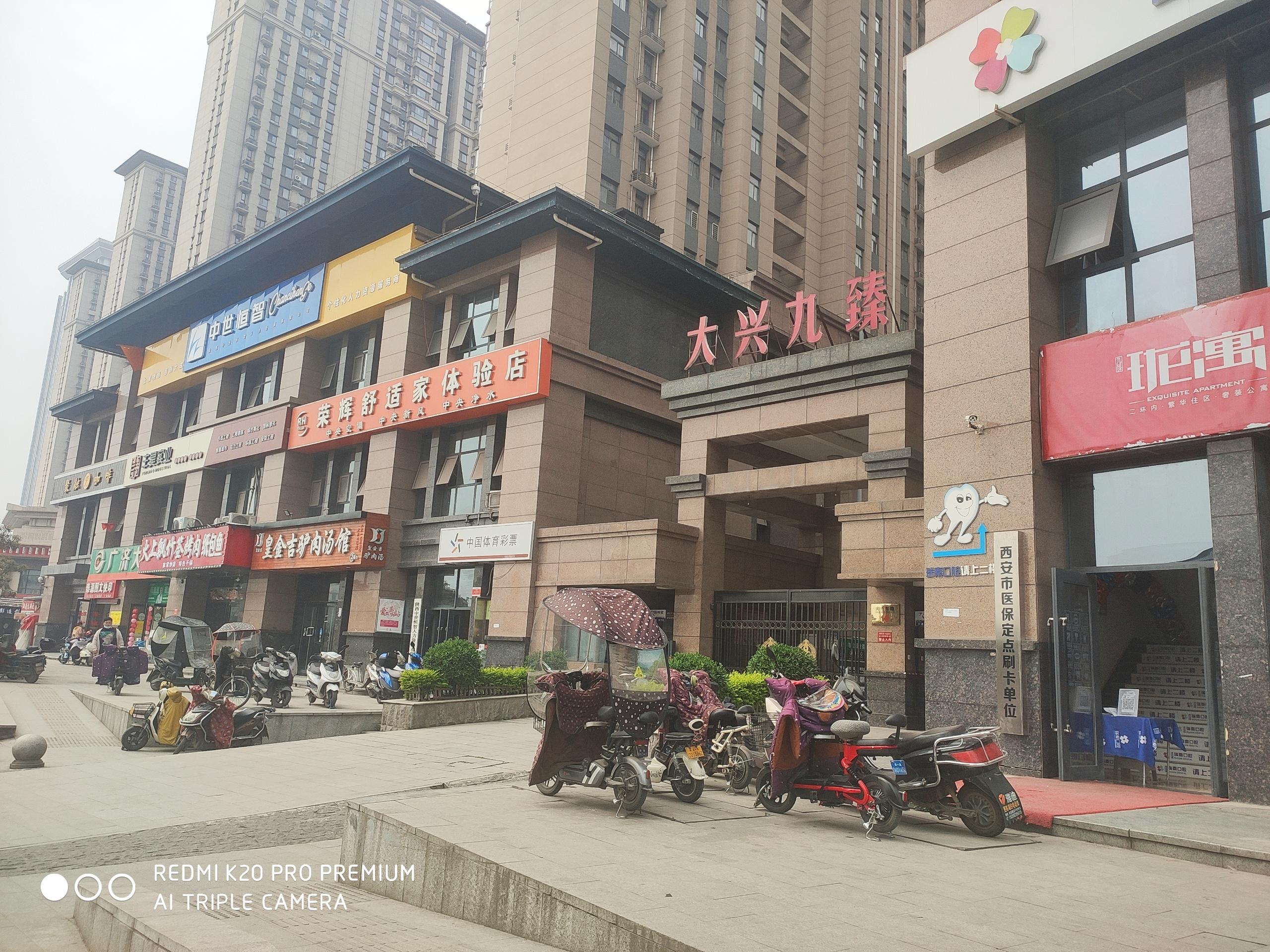 保健品 第511頁(yè)