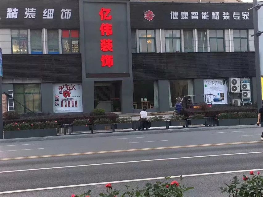 湖州德清武康最新招聘,時代脈搏與人才匯聚的交匯點