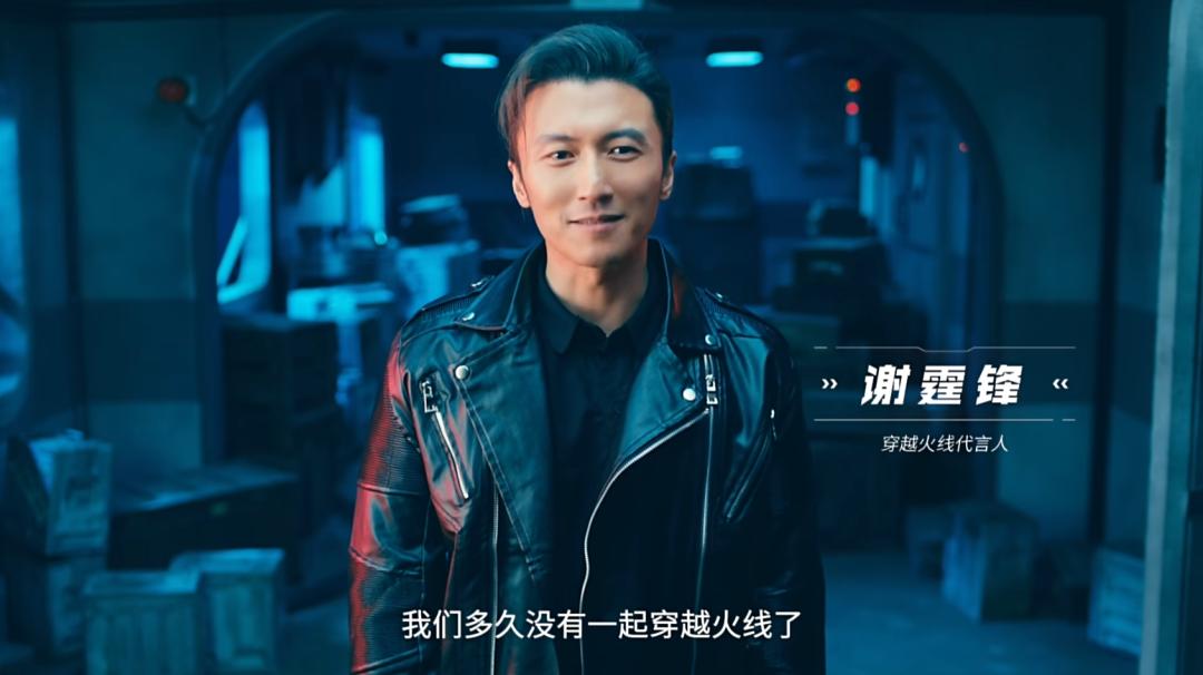 穿越火線最新主題曲，熱血與榮耀的交響樂章