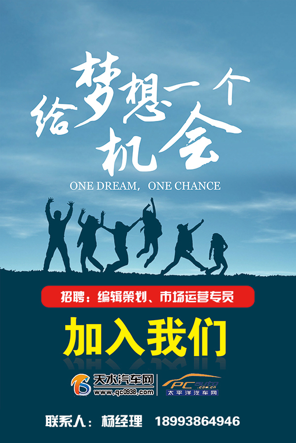 天津艾地盟最新招聘啟事，小巷獨特風味等你來探索！