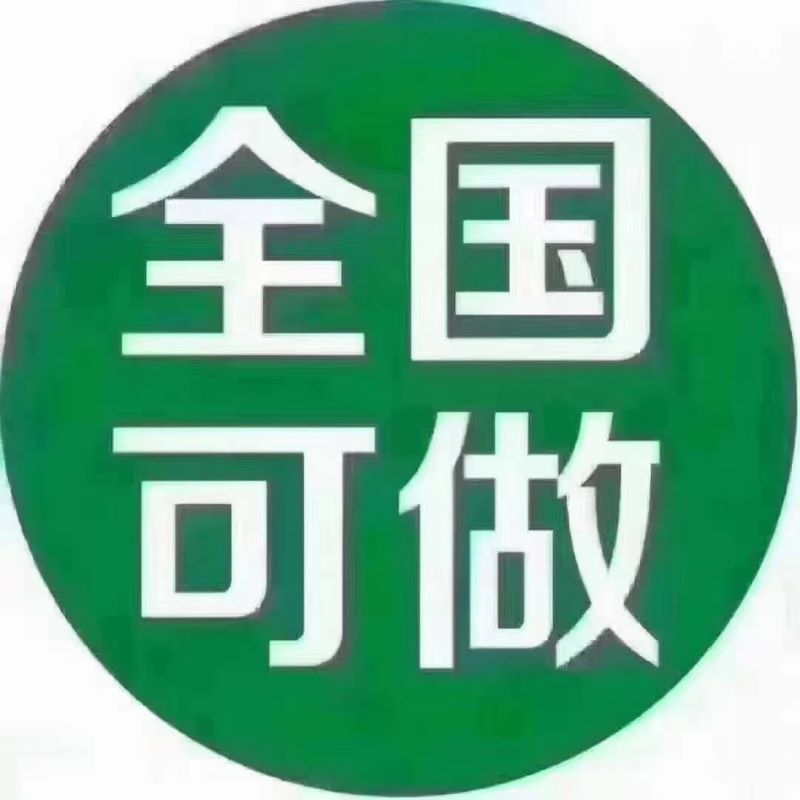 藍(lán)山必達(dá)廠最新招聘，引領(lǐng)未來科技生活，體驗前所未有的高科技產(chǎn)品
