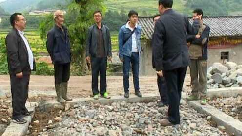 葉錦寨最新動態(tài)更新