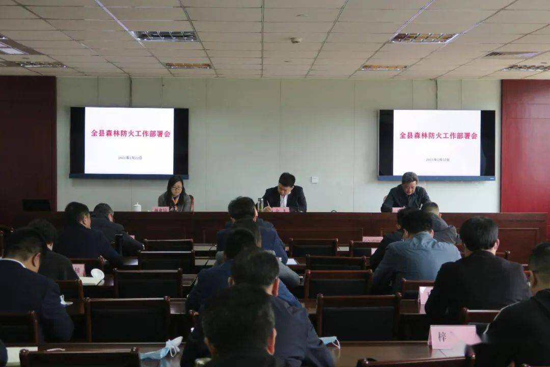 淳安縣副縣長最新分工概覽??