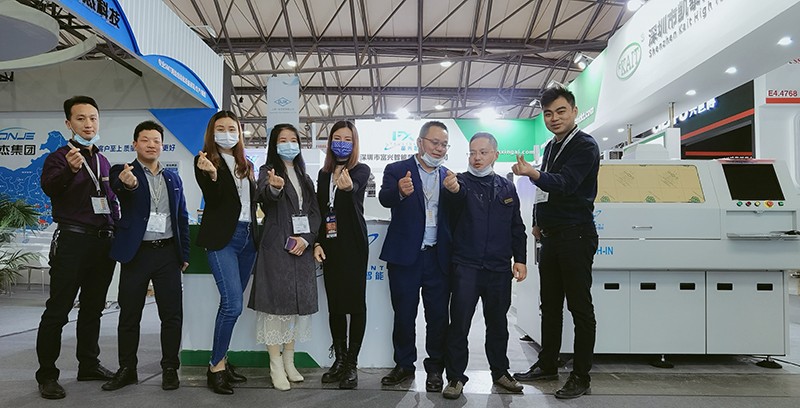 上海富欣智控最新動態，家庭日歡樂瞬間