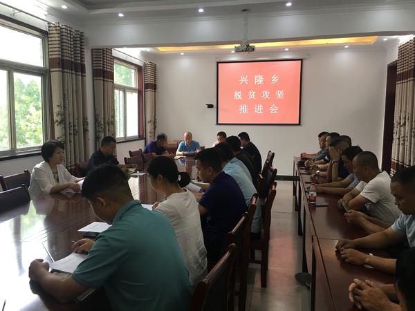 長(zhǎng)安區(qū)興隆鄉(xiāng)最新動(dòng)態(tài)更新,關(guān)注興隆鄉(xiāng)的最新發(fā)展