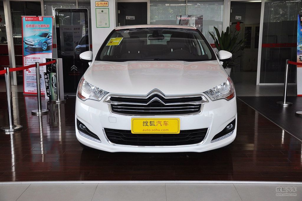 雪鐵龍C4L最新報(bào)價(jià)與時(shí)代背景的細(xì)致解讀