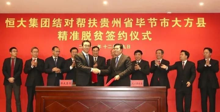 貴州麻紹敏最新任職，多方觀點(diǎn)分析與個(gè)人立場(chǎng)的闡述及影響