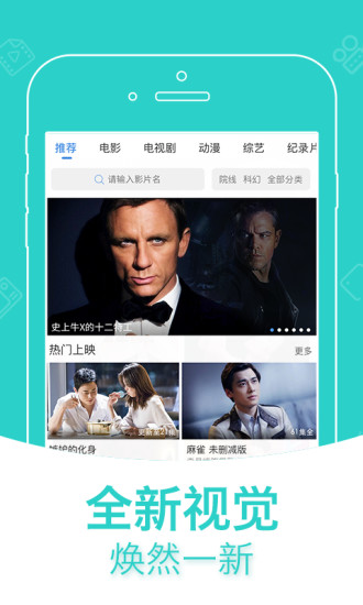 Wiboxls最新版本下載，探討與評析及下載指南