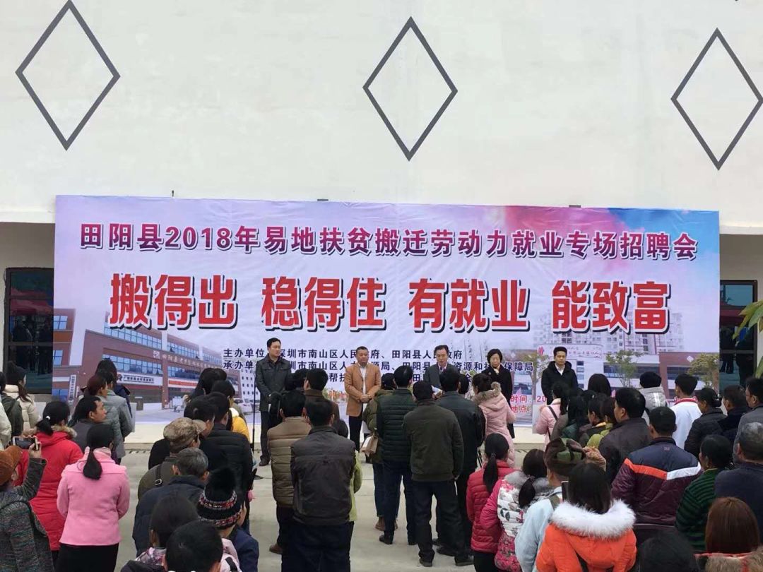 綠色經典精盛青稞酒 第508頁