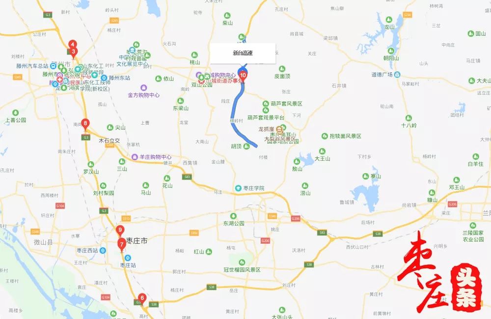 保健品 第507頁(yè)