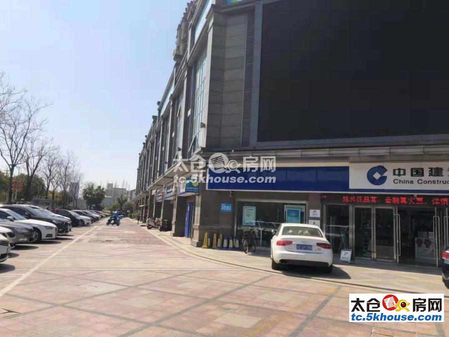 太倉門面出租最新消息，自然美景探索之旅，內心平靜的發現之旅