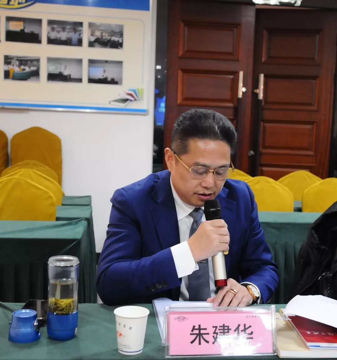 涵江區新任副區長朱建華，開啟發展新篇章，遇見未來新篇章的領航者