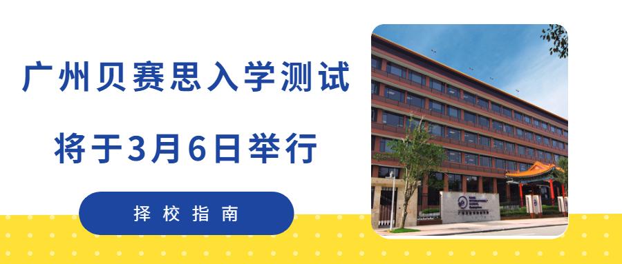 榮成匯洋國(guó)際最新招聘情況與觀點(diǎn)論述