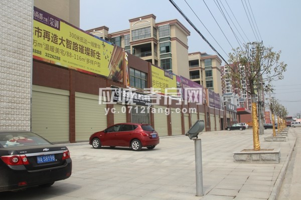 應(yīng)城蒲韻尚都全新篇章揭秘，最新動(dòng)態(tài)等你來揭曉！