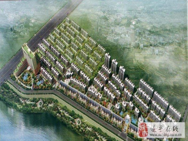 遂平房產最新動態，家園變遷與學習成長的力量