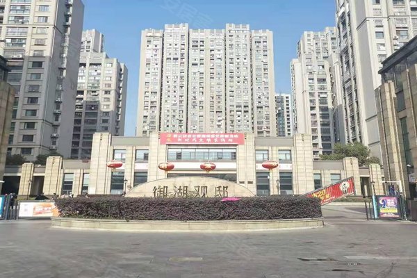 湖塘御城最新房價揭秘，洞悉市場趨勢的必備指南！