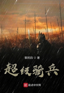 綠色經典精盛青稞酒 第505頁