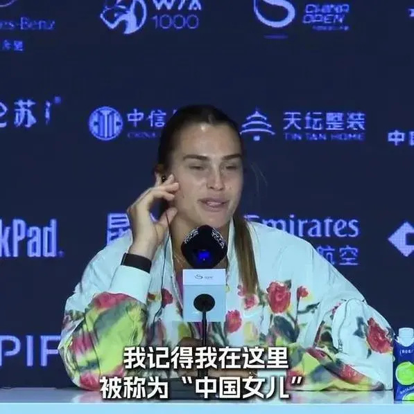 辛繼平最新動態,時代先鋒嶄新篇章啟幕