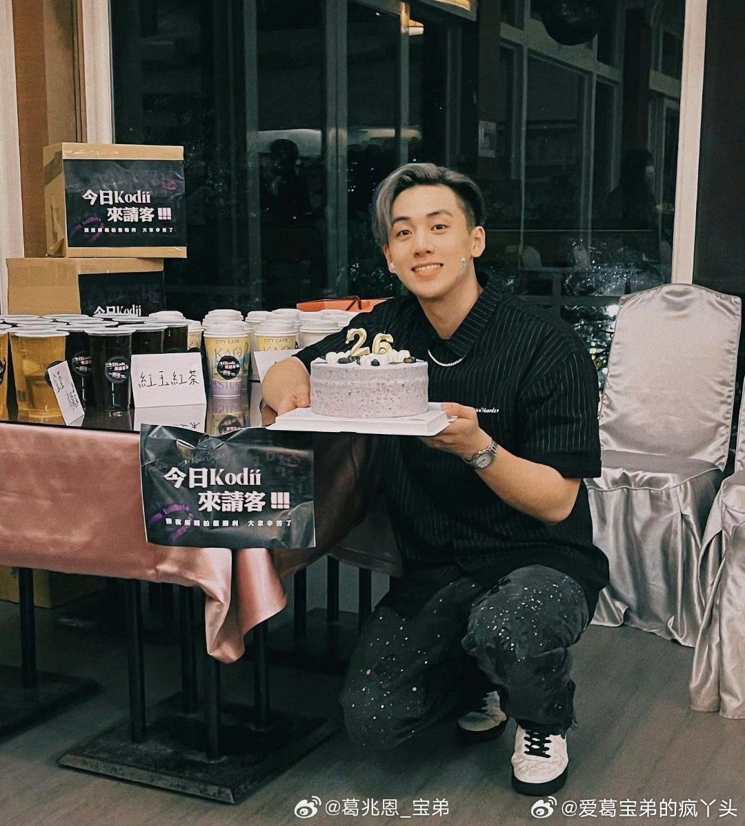 葛兆恩的最新動態更新/消息摘要