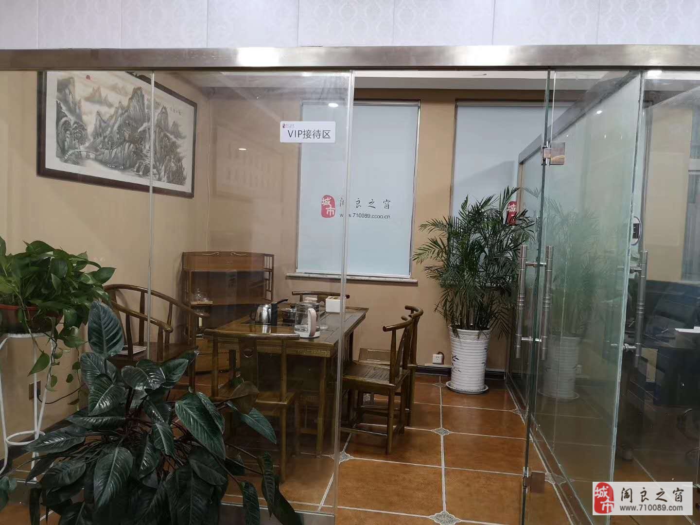 閆良之窗最新招聘信息匯總