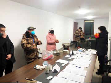 呼市西岸國際最新動態更新