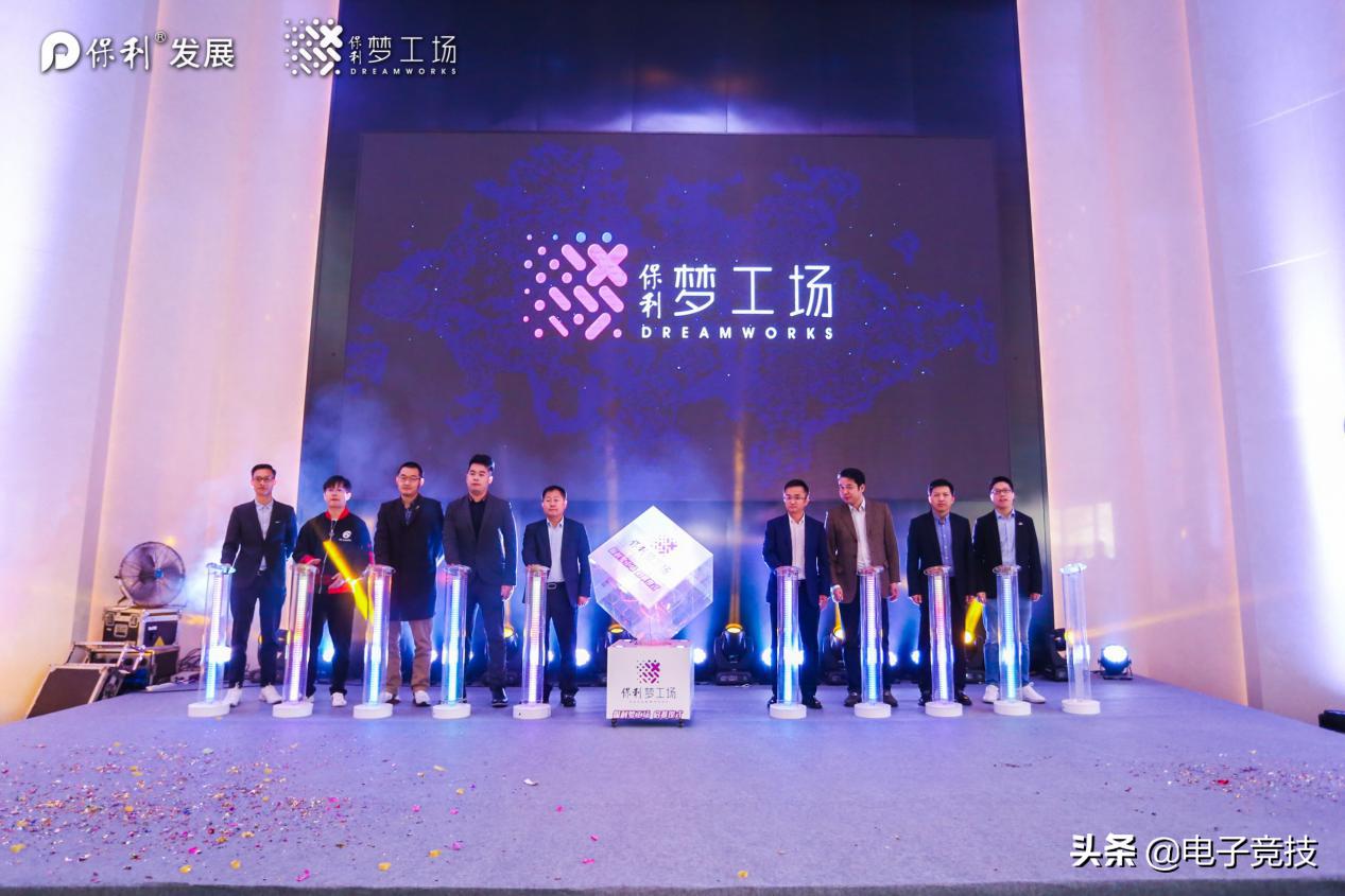 南海三山新城最新動態(tài)揭秘，城市發(fā)展與未來展望????