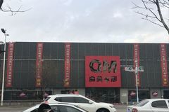 沈陽于洪廣場最新招聘,高科技引領智能生活,未來智能生活體驗新篇章開啟!