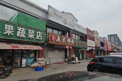 沈陽于洪廣場最新招聘,高科技引領智能生活,未來智能生活體驗新篇章開啟!