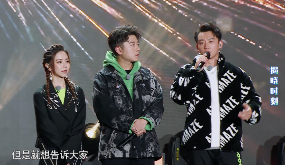 胡小龍說唱團(tuán)最新版,自信與成就感的旋律蛻變