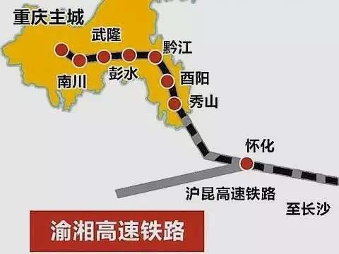渝長廈鐵路長沙段最新走向，時代脈搏與城市發展的融合之路