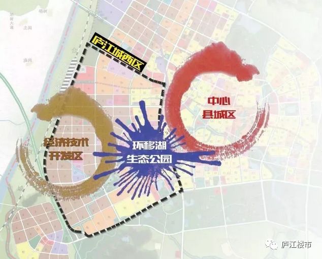 廬江城西最新規劃圖揭秘,變化藍圖展現自信與成就之源