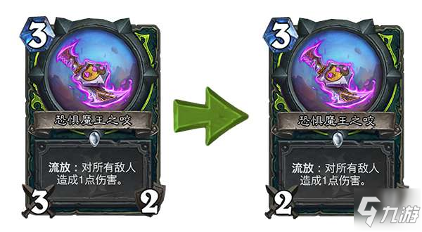 爐石傳說卡牌最新調整深度解析與觀點論述