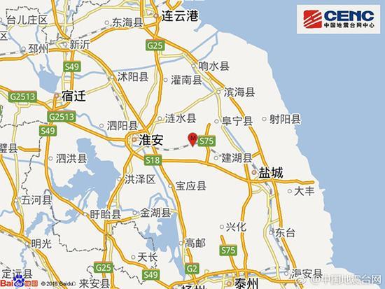 鹽城地震最新消息2024,自然災害時刻警惕的警示鐘聲敲響