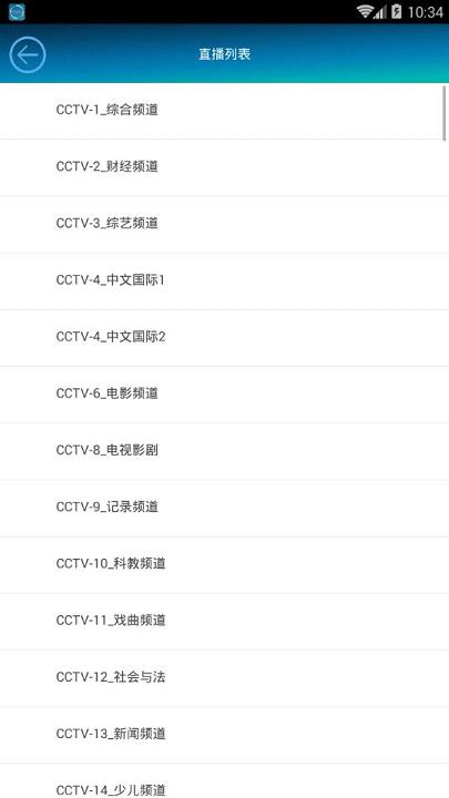 水瑟影音下載最新版,功能強大,升級體驗優越