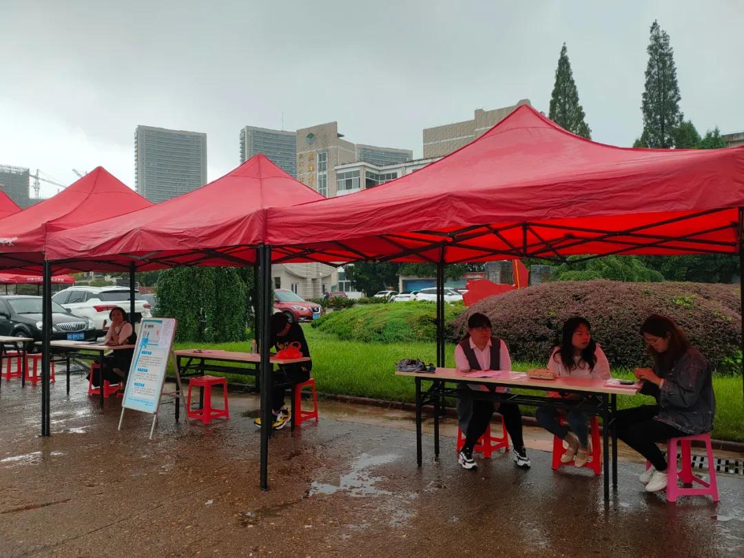 蘭溪市最新招工信息匯總揭秘，求職者的福音！