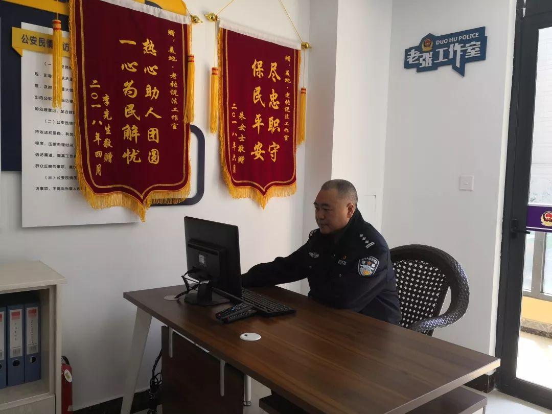 金華金都美地最新房價,夢想躍動的起點