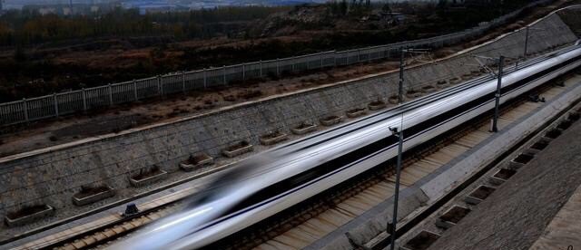 寶豐高鐵最新動態,啟程探索自然美景的列車即將出發!