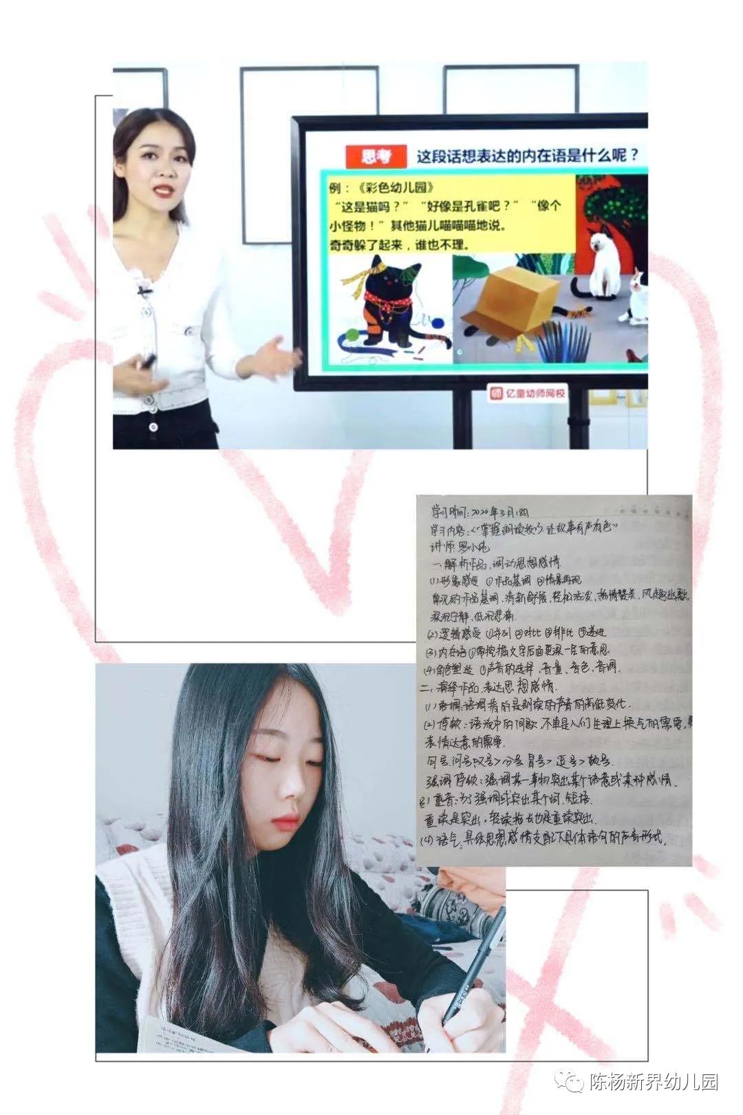 綠色經(jīng)典精盛青稞酒 第499頁