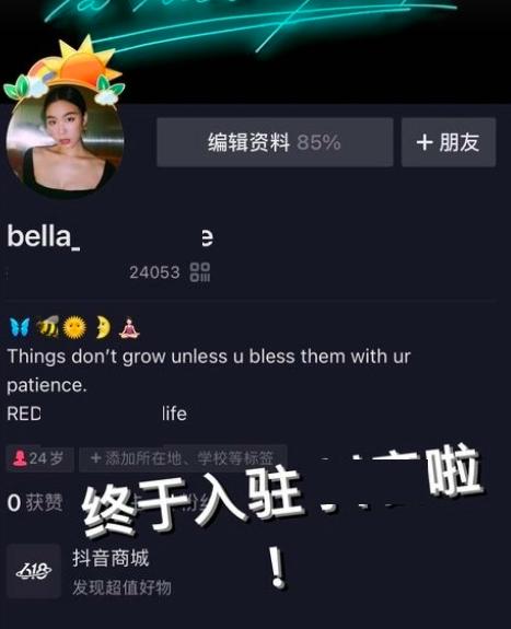 QQ個簽個性網今日最新探秘,巷弄深處的獨特小店獨家揭秘