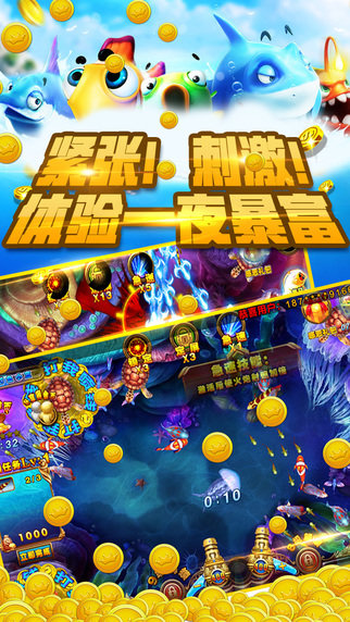 捕魚大師最新版本,從變化中成長的自信與成就感之旅