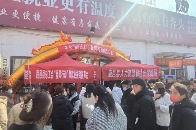 河南鹿邑今日最新動態更新