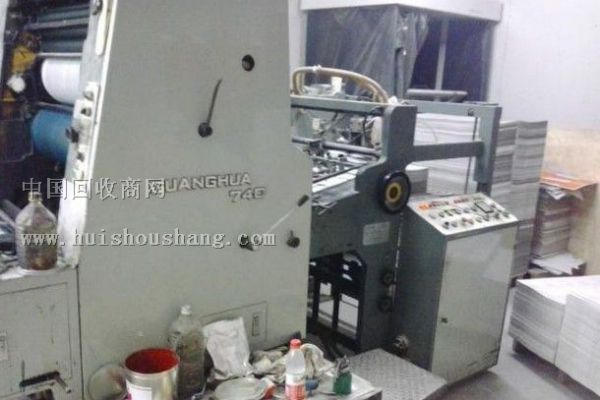 珠海切紙機(jī)長(zhǎng)招聘啟事,最新崗位溫馨招募