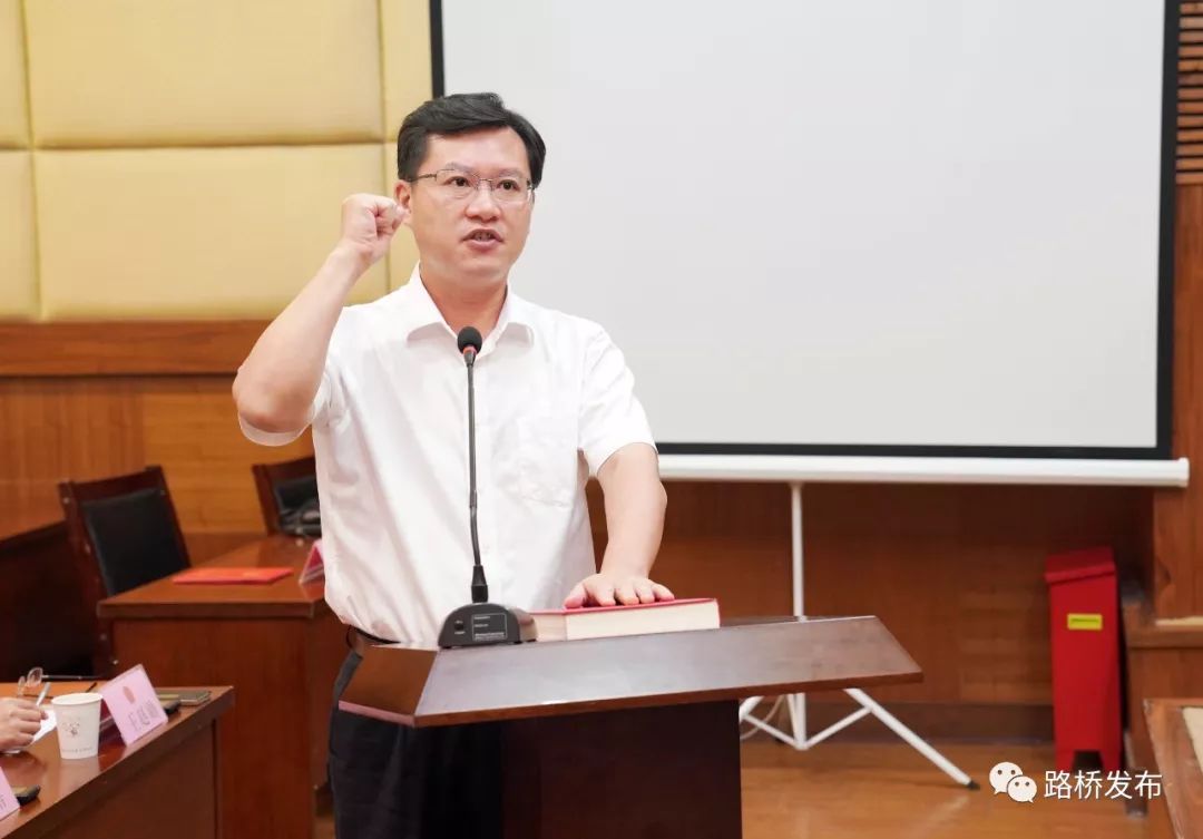 路橋區副區長任命最新動態,變化中的機遇與成長力量