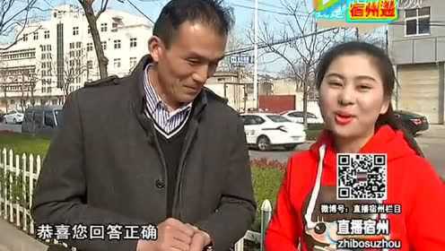 徐州和事佬最新一期,老李的奇妙一日探秘