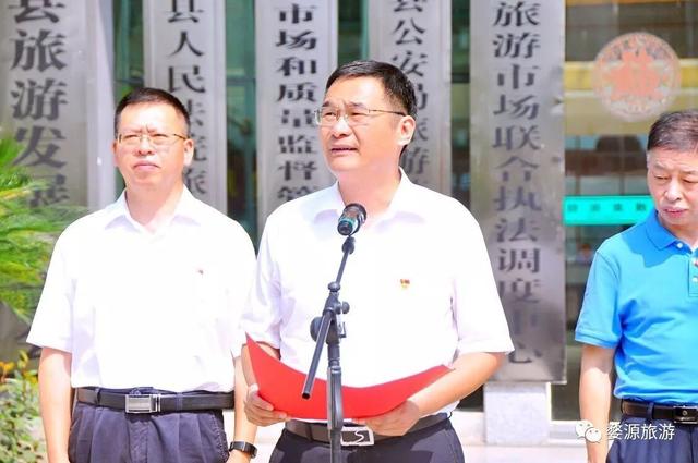 上饒市委常委名單更新，變化帶來的自信與成就感展望