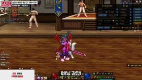 韓服驅魔最新主流，變化中的自信與成就感的崛起