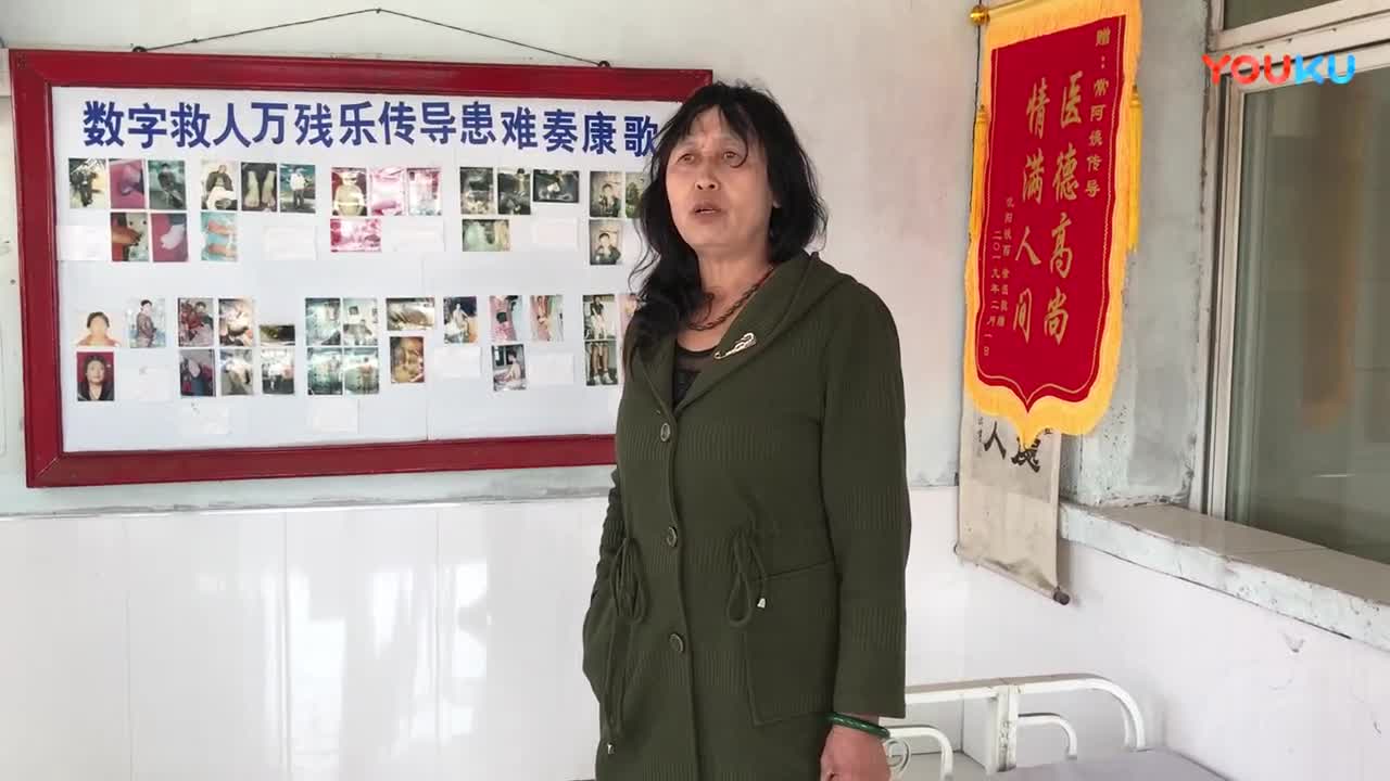 常文霞最新動態揭秘??