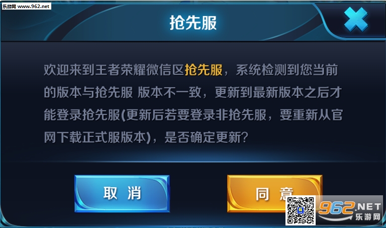 黑科技亡者農藥最新版,農藥與友情的日常奇遇