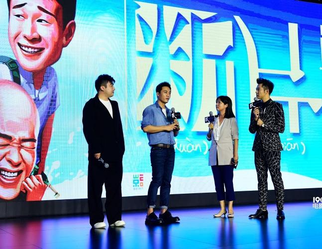 微影時代最新動態更新